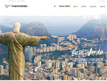 Tablet Screenshot of ajutour.com.br
